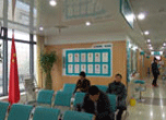 南京男性专科医院排名
